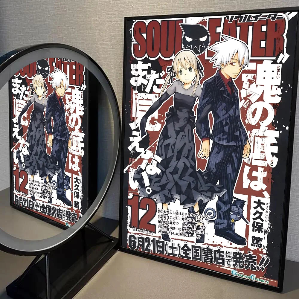 1PC Classic Anime Soul Eater Poster Self-adhesive Art Waterproof Paper Sticker Coffee House Bar Room Wall Decor