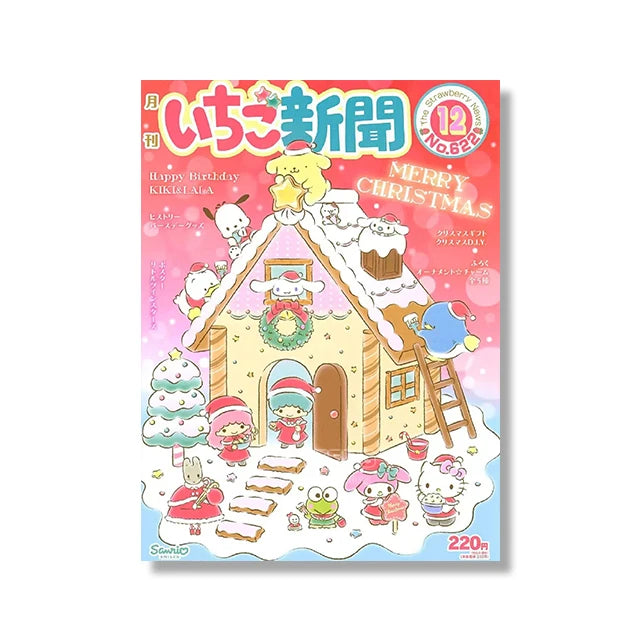 MINISO Cartoon Poster Sanrio Kuromi Hello Kitty Canvas Wall Art Print Mural Home Decoration Birthday Christmas Gift