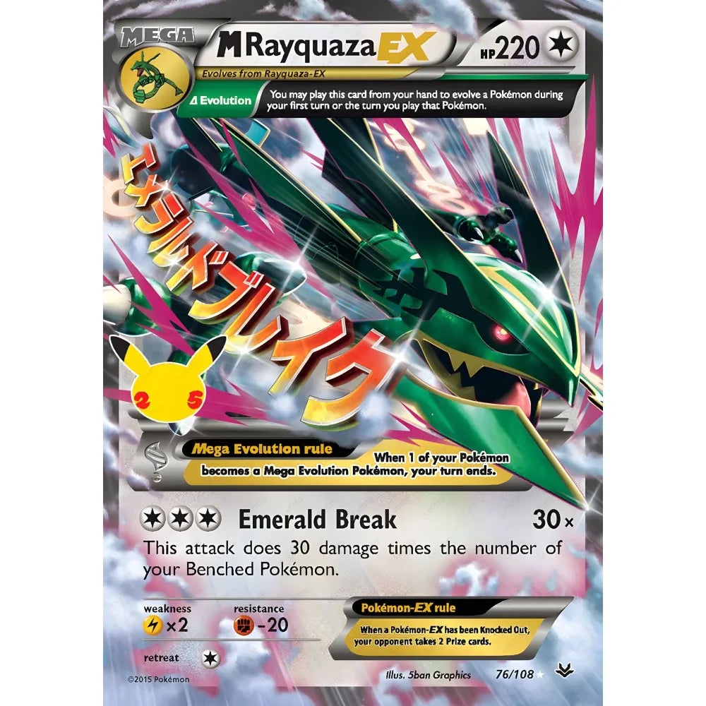 Rayquaza Greninja Sylveon Charizard Card Poster Sticky Wall Art Printing Waterproof Home Living Bed Room Bar Aesthetic Decor