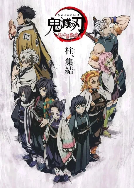 Anime Demon Slayer Classic Canvas Painting Anime Character Posters HD Wall Art Picture Modern Home Children's Room Decoration
