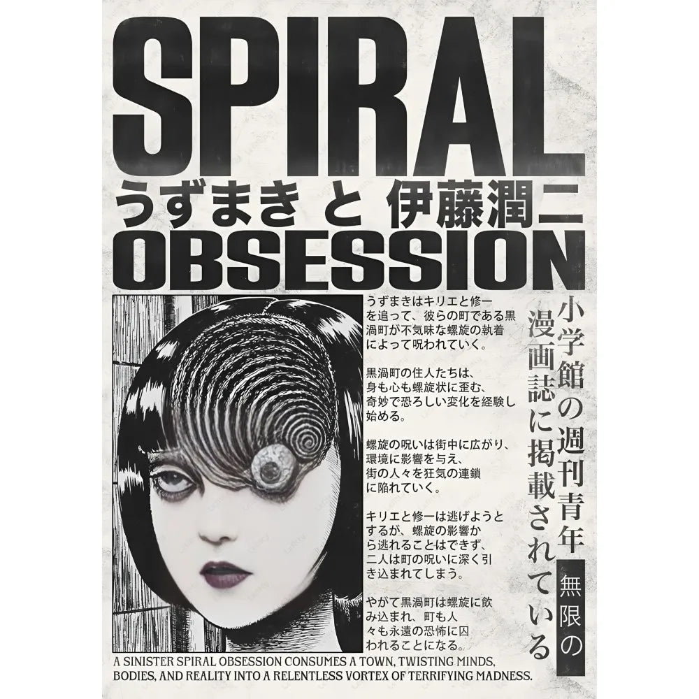 J-Junji Ito T-Tomie Retro Cool Girl Poster Sticky Wall Art Printing Waterproof Home Living Bed Room Bar Aesthetic Decor