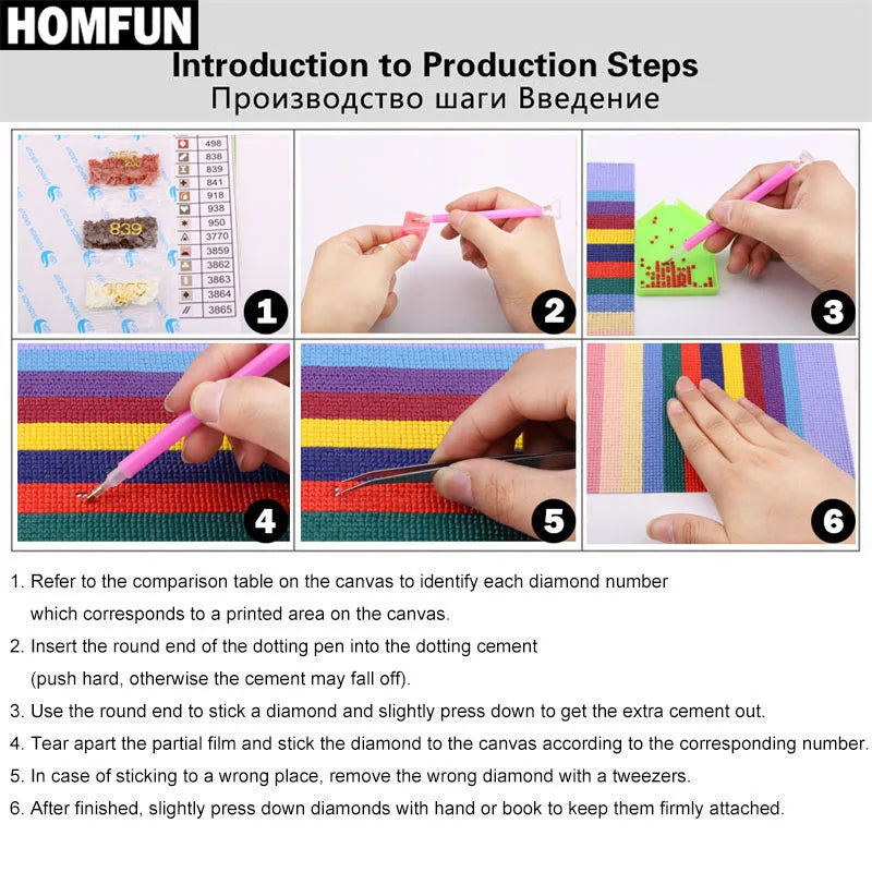 HOMFUN Full Square/Round Drill 5D DIY Diamond Painting