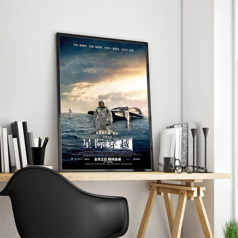 Classic Hot Movie Interstellar Art Home Wall Decoration Quality Canvas Poster Aesthetics Living Bar cafe Posters Wall Picture