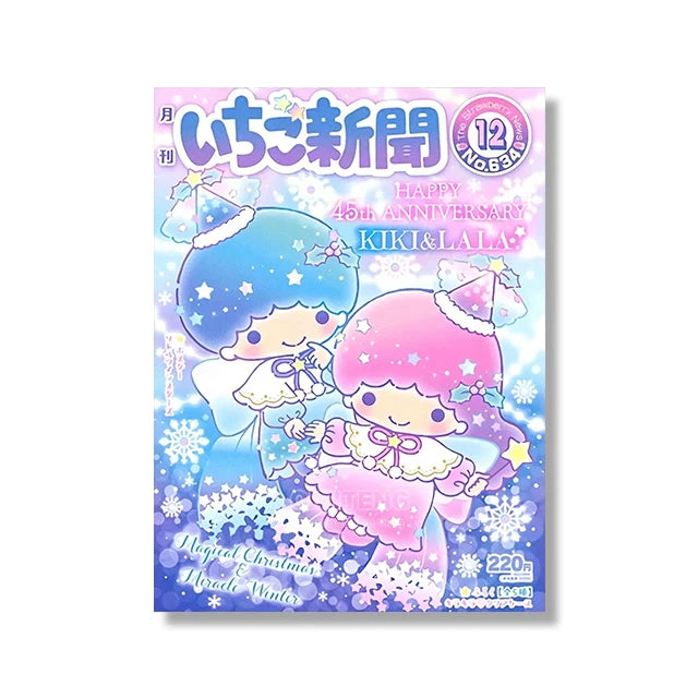 MINISO Cartoon Poster Sanrio Kuromi Hello Kitty Canvas Wall Art Print Mural Home Decoration Birthday Christmas Gift
