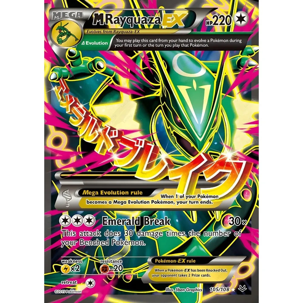 Rayquaza Greninja Sylveon Charizard Card Poster Sticky Wall Art Printing Waterproof Home Living Bed Room Bar Aesthetic Decor