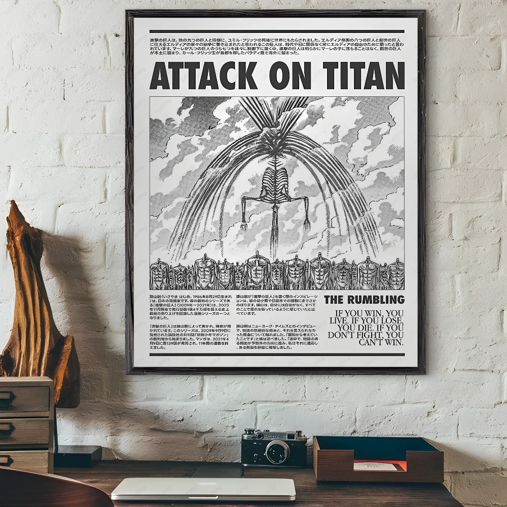 A-Attack On Japanese Manga T-Titan Poster Sticky Wall Art Printing Waterproof Home Living Bed Room Bar Hallway Aesthetic Decor