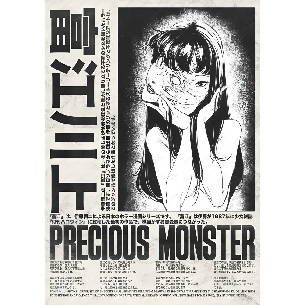J-Junji Ito T-Tomie Retro Cool Girl Poster Sticky Wall Art Printing Waterproof Home Living Bed Room Bar Aesthetic Decor