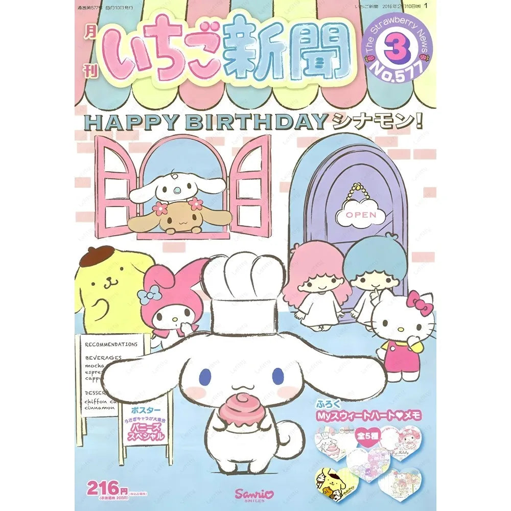 Cute Hallokitty Cinnamoroll Kuromi Poster Sticky Wall Art Printing Waterproof Home Living Bed Room Bar Aesthetic Decor