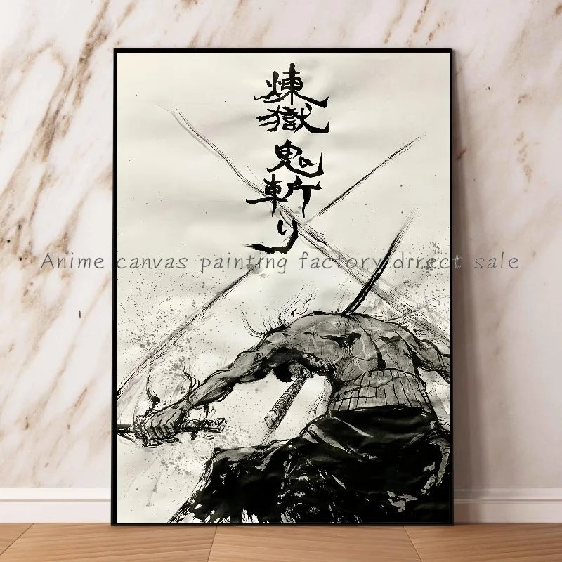 Anime One Piece Zoro Poster Ink HD Print Canvas Painting Wall Art Mural Suitable for Cafe Home Wall Decoration Picture Gift