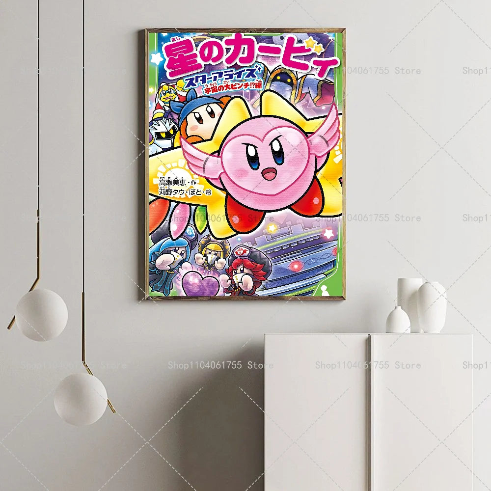 1PC Cartoon Cute K-Kirby Poster Self-adhesive Art Waterproof Paper Sticker Coffee House Bar Room Wall Decor