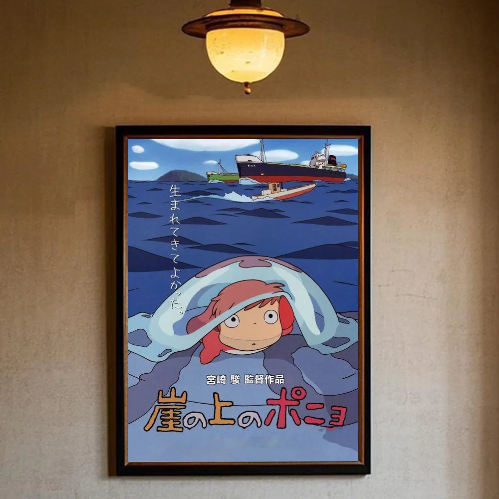 Japanese Anime P-Ponyo Figure Movie Poster HD art sticky wall waterproof home living room bedroom bar aesthetic decoration