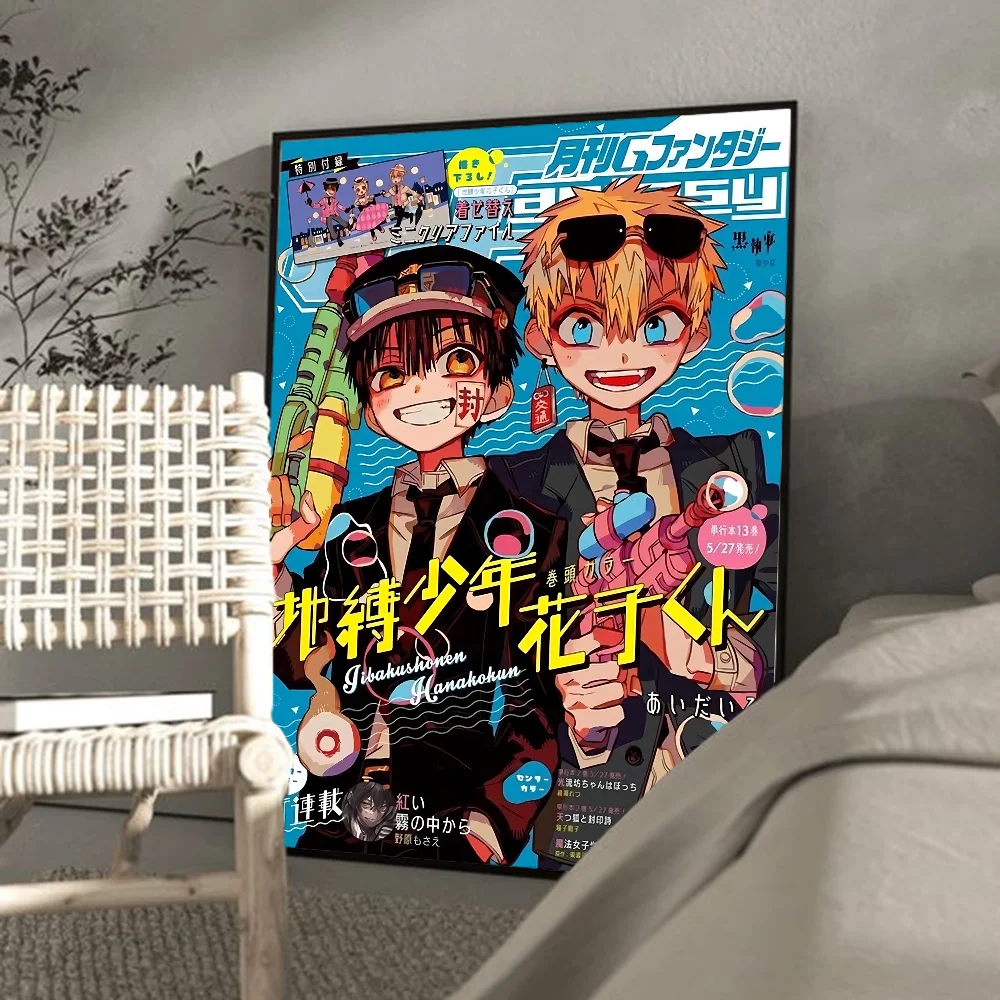 Toilet-Bound Hanako-kun Poster Movie Sticky Posters Retro Kraft Paper Sticker DIY Room Bar Cafe Aesthetic Posters