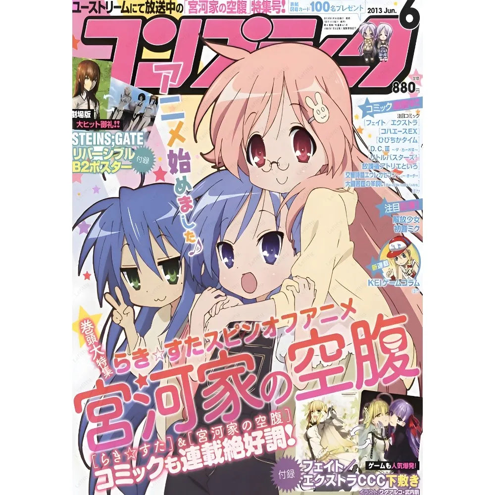 Anime L-Lucky S-Star Cute Girl Poster Sticky Wall Art Printing Waterproof Home Living Bed Room Bar Aesthetic Decor