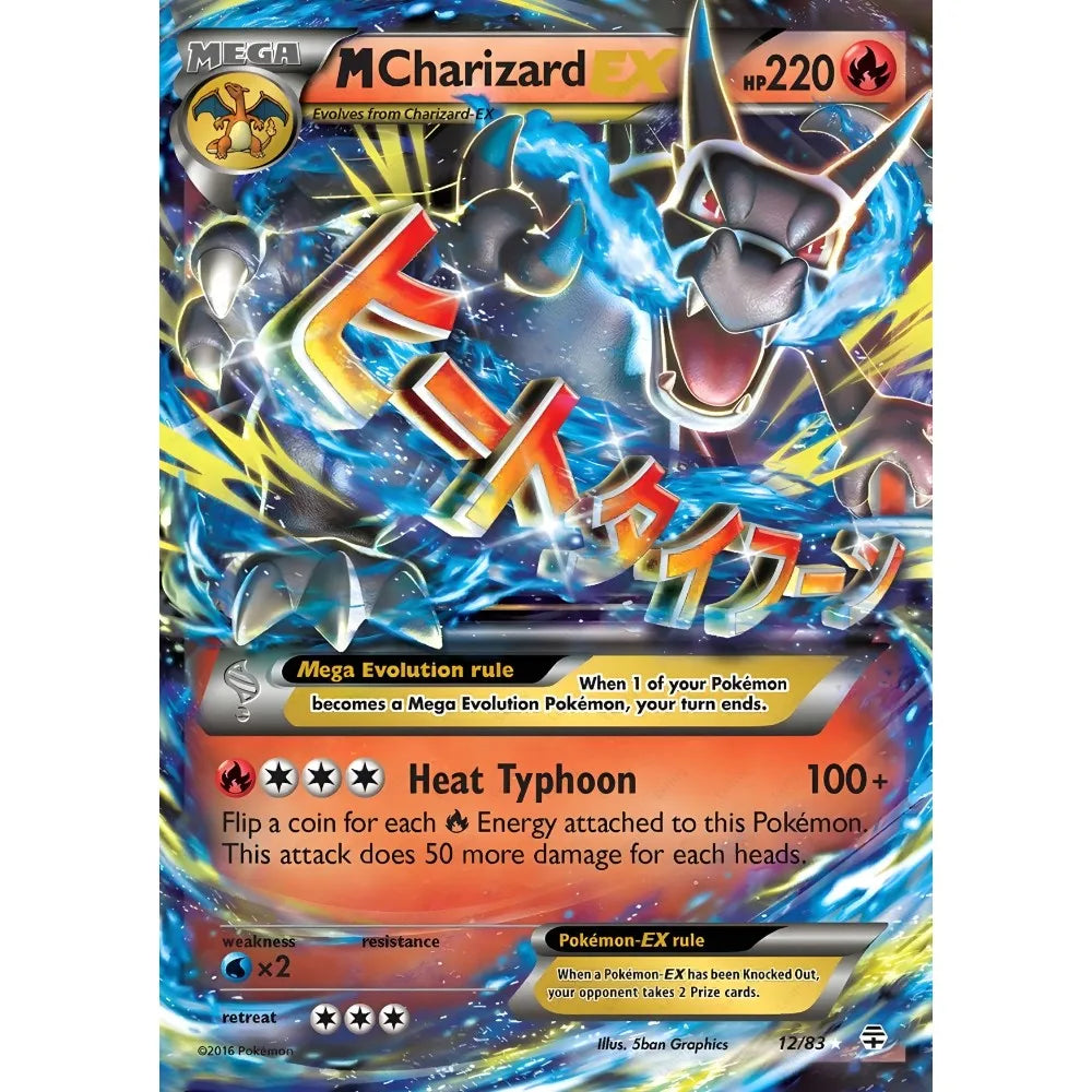 Japanese Anime Rare Charizard Cartoon Card Poster Sticky Wall Art Printing Waterproof Home Living Bed Room Bar Aesthetic Decor