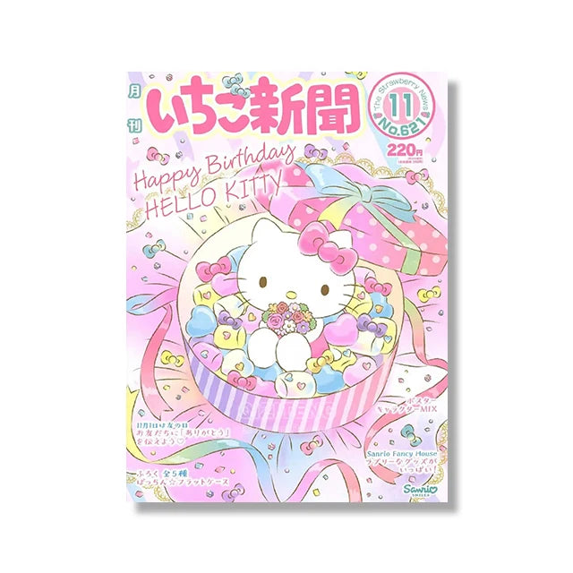 MINISO Cartoon Poster Sanrio Kuromi Hello Kitty Canvas Wall Art Print Mural Home Decoration Birthday Christmas Gift