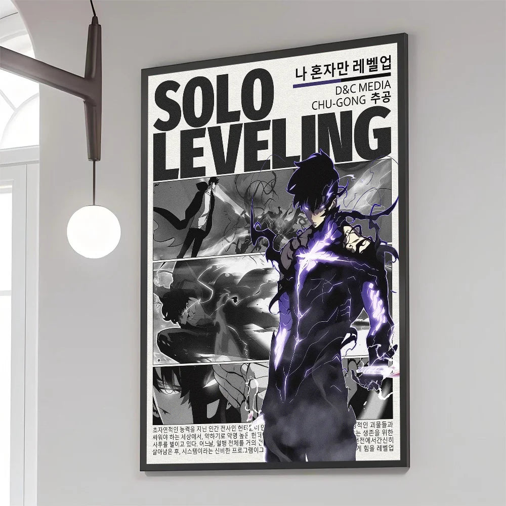 1pc S-Solo L-Leveling Poster Self-adhesive Art Waterproof Paper Sticker Coffee House Bar Room Wall Decor