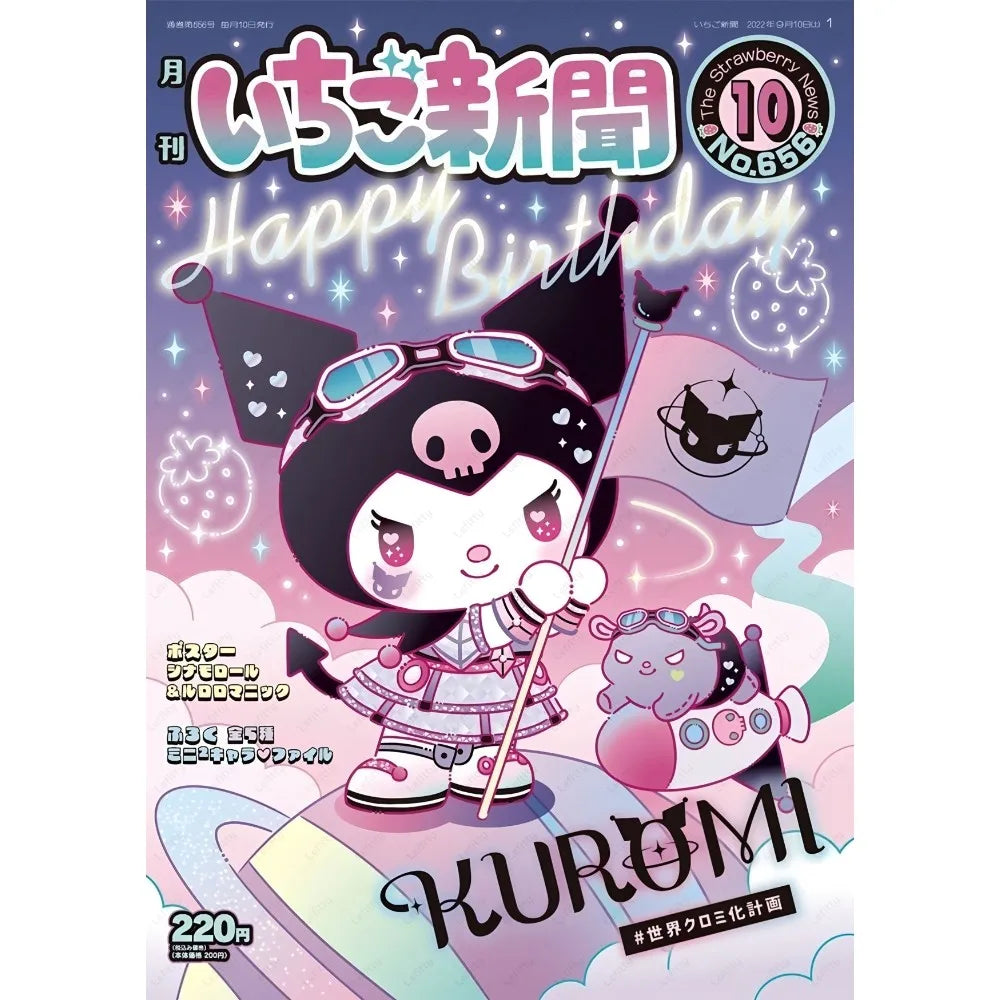 Cute Hallokitty Cinnamoroll Kuromi Poster Sticky Wall Art Printing Waterproof Home Living Bed Room Bar Aesthetic Decor