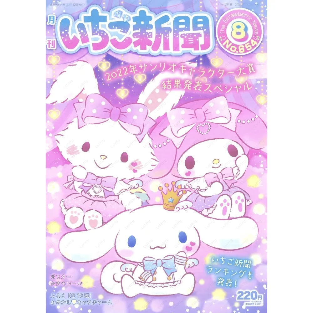 Cute Hallokitty Cinnamoroll Kuromi Poster Sticky Wall Art Printing Waterproof Home Living Bed Room Bar Aesthetic Decor