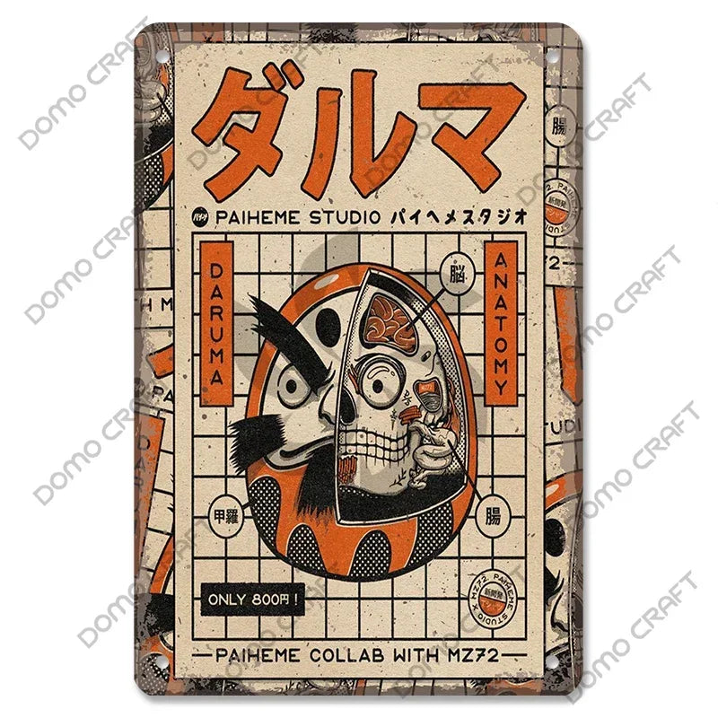 Retro Japanese Cartoon Comics Poster Metal Plate Takoyaki Noodles Fish Metal Sign Dining Room Club Wall Decor