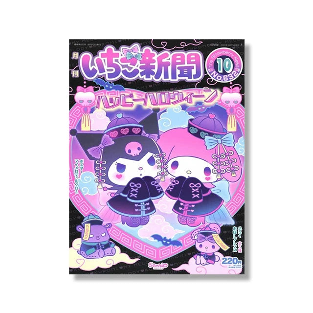 MINISO Cartoon Poster Sanrio Kuromi Hello Kitty Canvas Wall Art Print Mural Home Decoration Birthday Christmas Gift