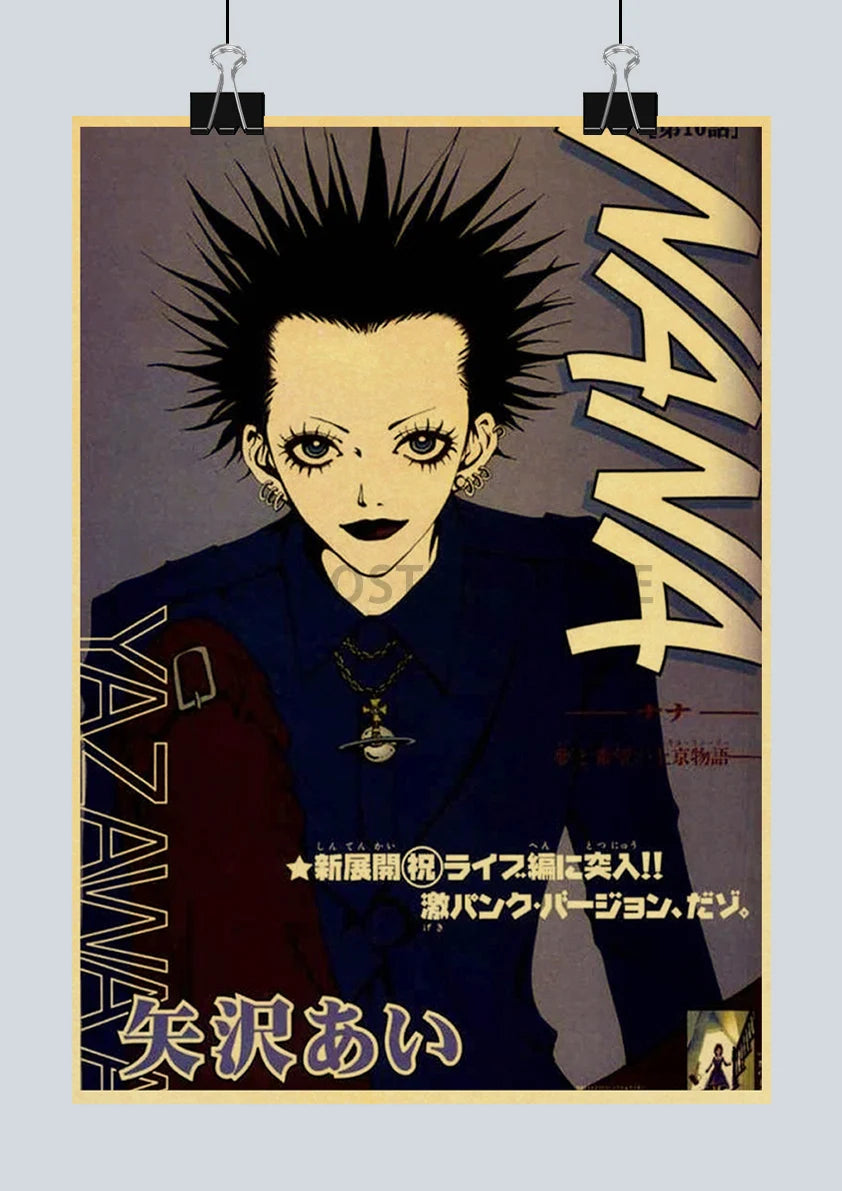 Japan Anime NANA Posters Retro Kraft Paper Sticker Poster 2021 Arrivals Bar Cafe Decor Nostalgia Gift Funny Prints Wall Painting
