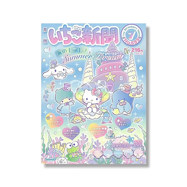 MINISO Cartoon Poster Sanrio Kuromi Hello Kitty Canvas Wall Art Print Mural Home Decoration Birthday Christmas Gift