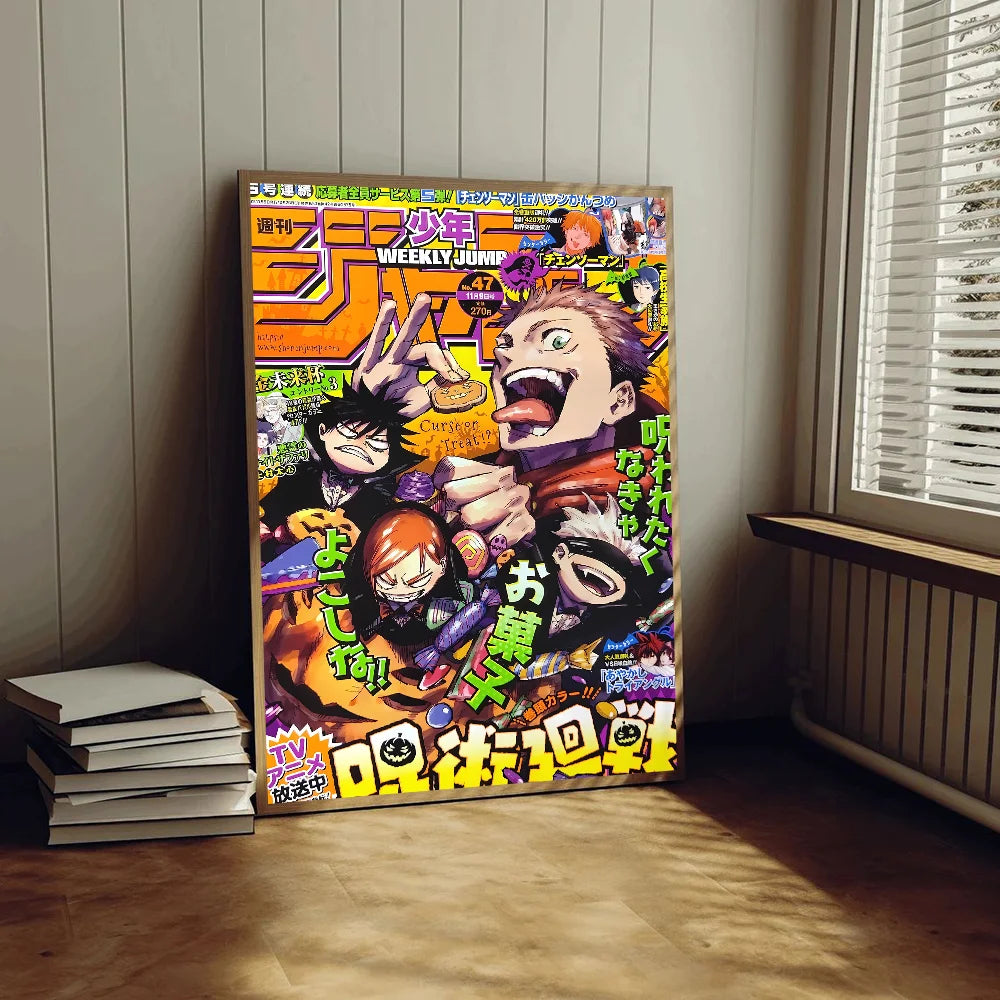 Jujutsu Kaisen Anime Anime Posters Sticky HD Quality Wall Art Retro Posters for Home Kawaii Room Decor