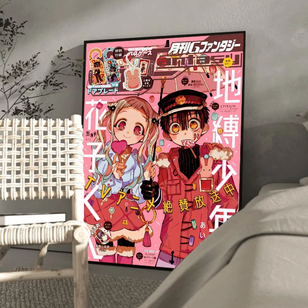 Toilet-Bound Hanako-kun Poster Movie Sticky Posters Retro Kraft Paper Sticker DIY Room Bar Cafe Aesthetic Posters