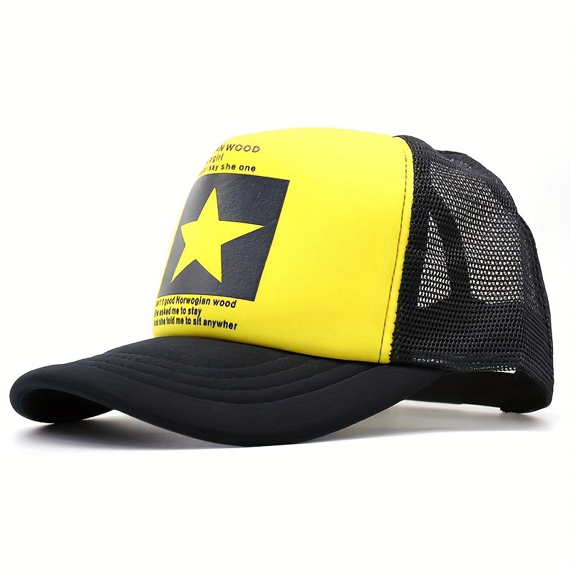 OKOIUM Breathable Mesh Trucker Cap with Star Patch - Adjustable Baseball Hat in Black, Yellow, Red, Blue, and White - Lightweight Sun Protection for Outdoor Sports, Golf, Fishing, and Casual Wear