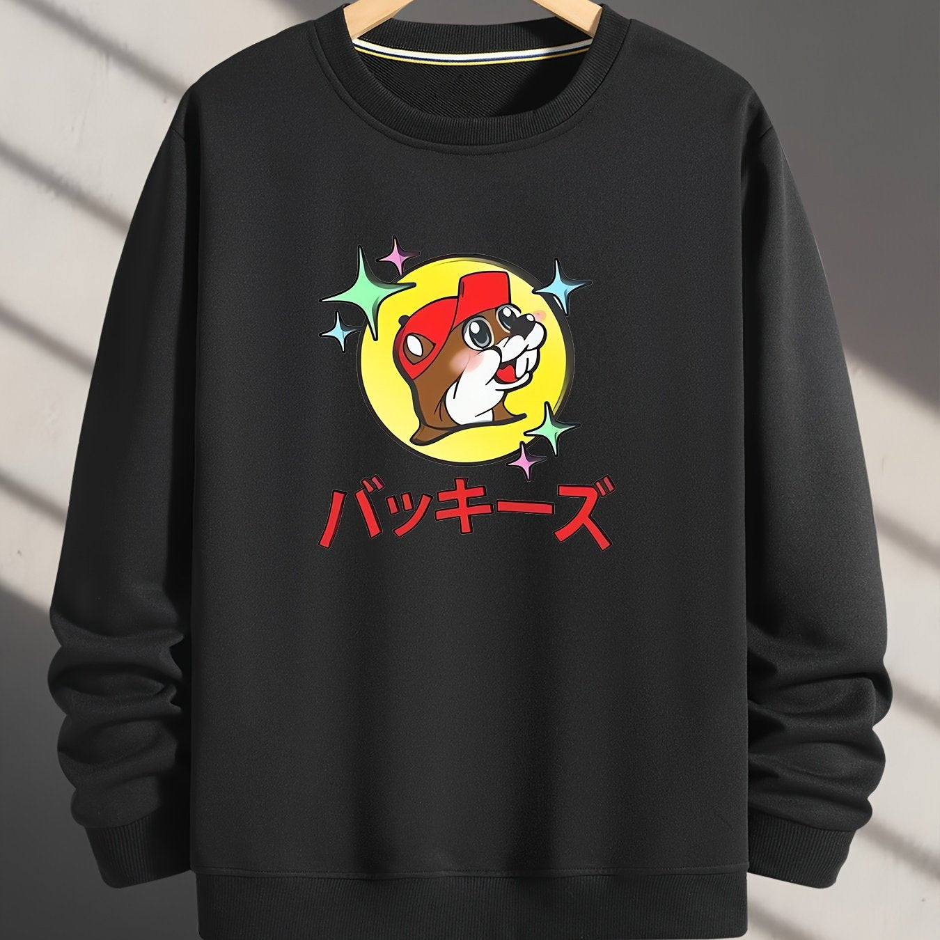 Spring And Autumn, Men'S Fashion Crew Neck Sweater, Squirrel Japanese Printing Pattern, Outdoor Wear Inside And Outside With The Same Crew Neck Sweater For Men And Women