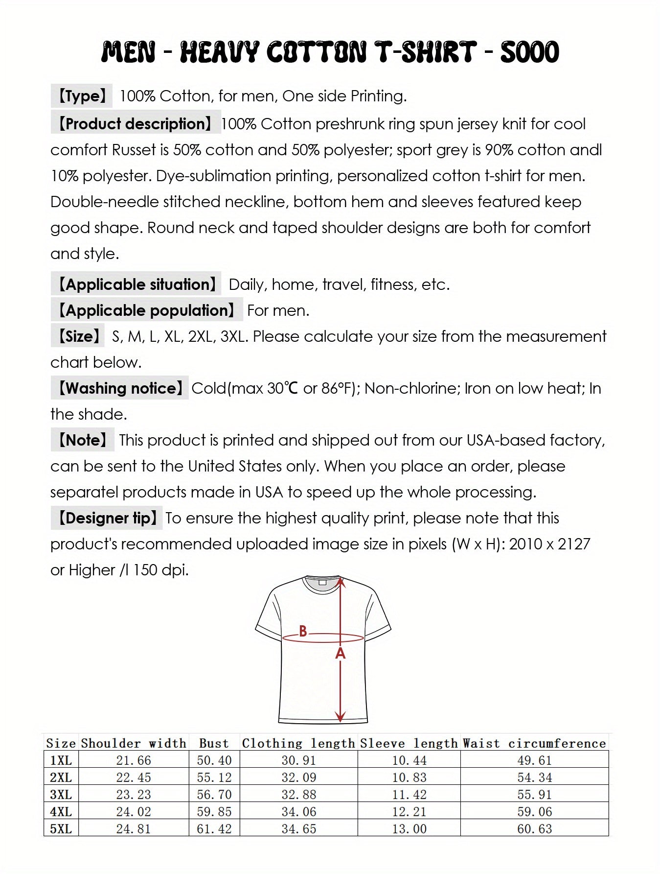 Home Health Nurse Certified RN T-Shirt - American Flag Design with Distressed Stripes & Bold Lettering, 100% Cotton 180g Heavyweight Fabric, Regular Fit Short Sleeve Crew Neck Tee for Men & Women (Sizes 1XL-5XL) - Ideal Gift