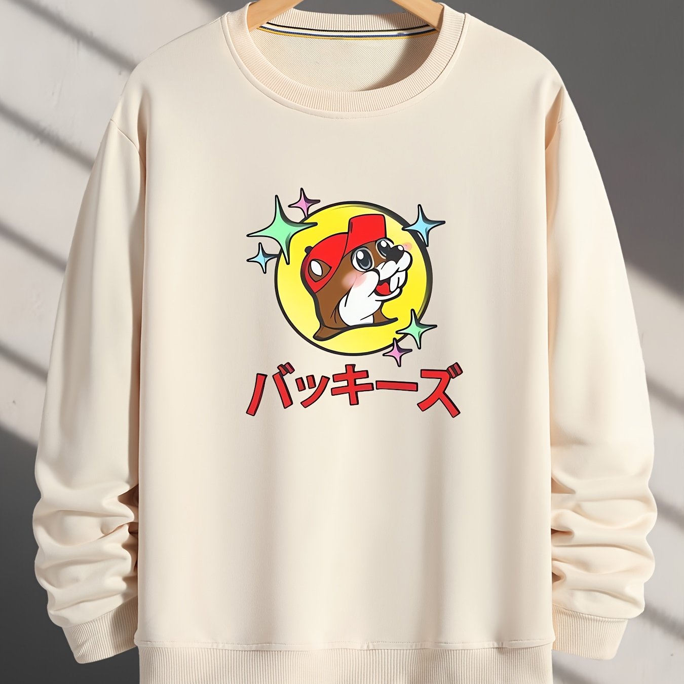 Spring And Autumn, Men'S Fashion Crew Neck Sweater, Squirrel Japanese Printing Pattern, Outdoor Wear Inside And Outside With The Same Crew Neck Sweater For Men And Women