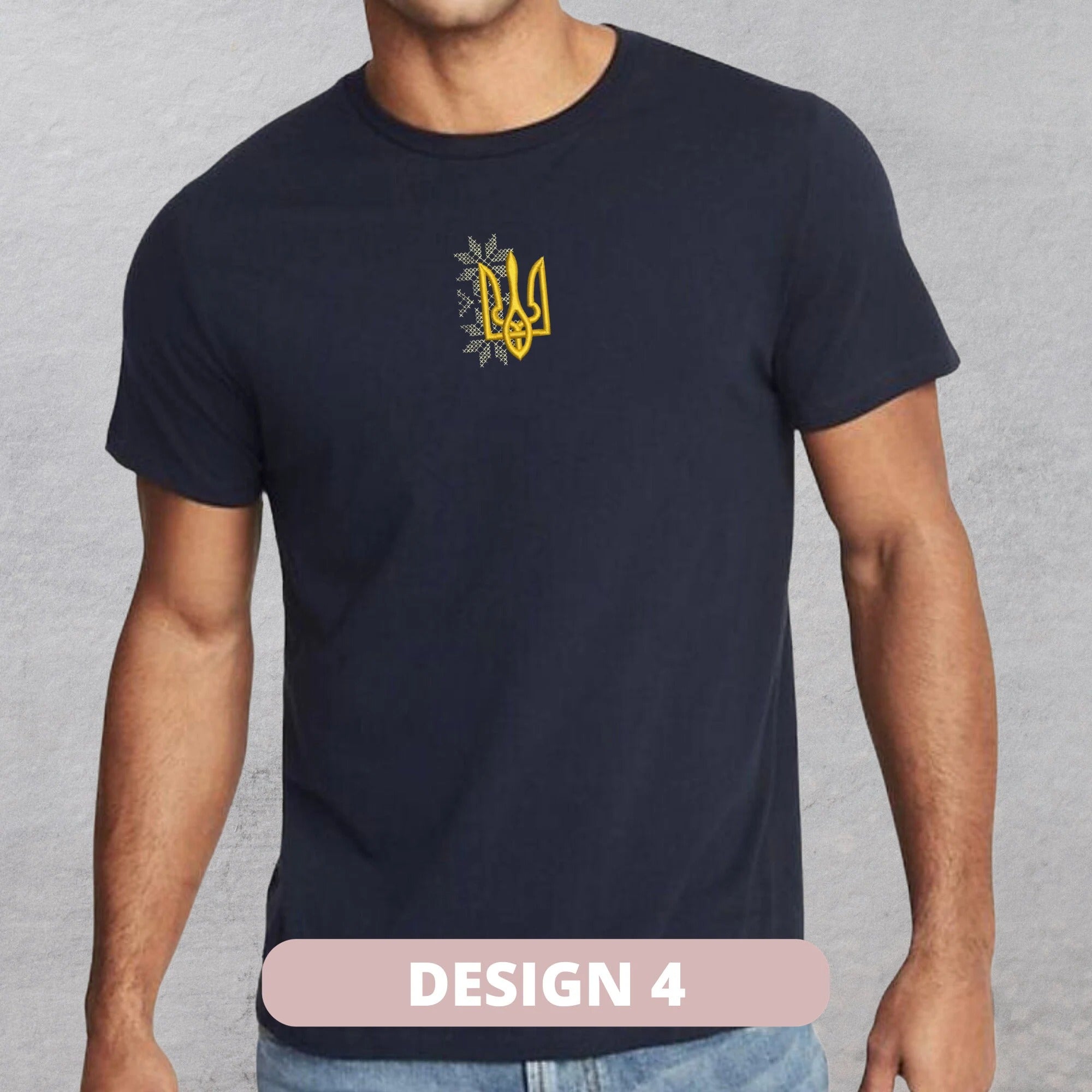 Men's t-shirt, ukrainian t-shirt with embroidery, Zelensky's t-shirt, t-shirt with the coat of arms of Ukraine, gift for him