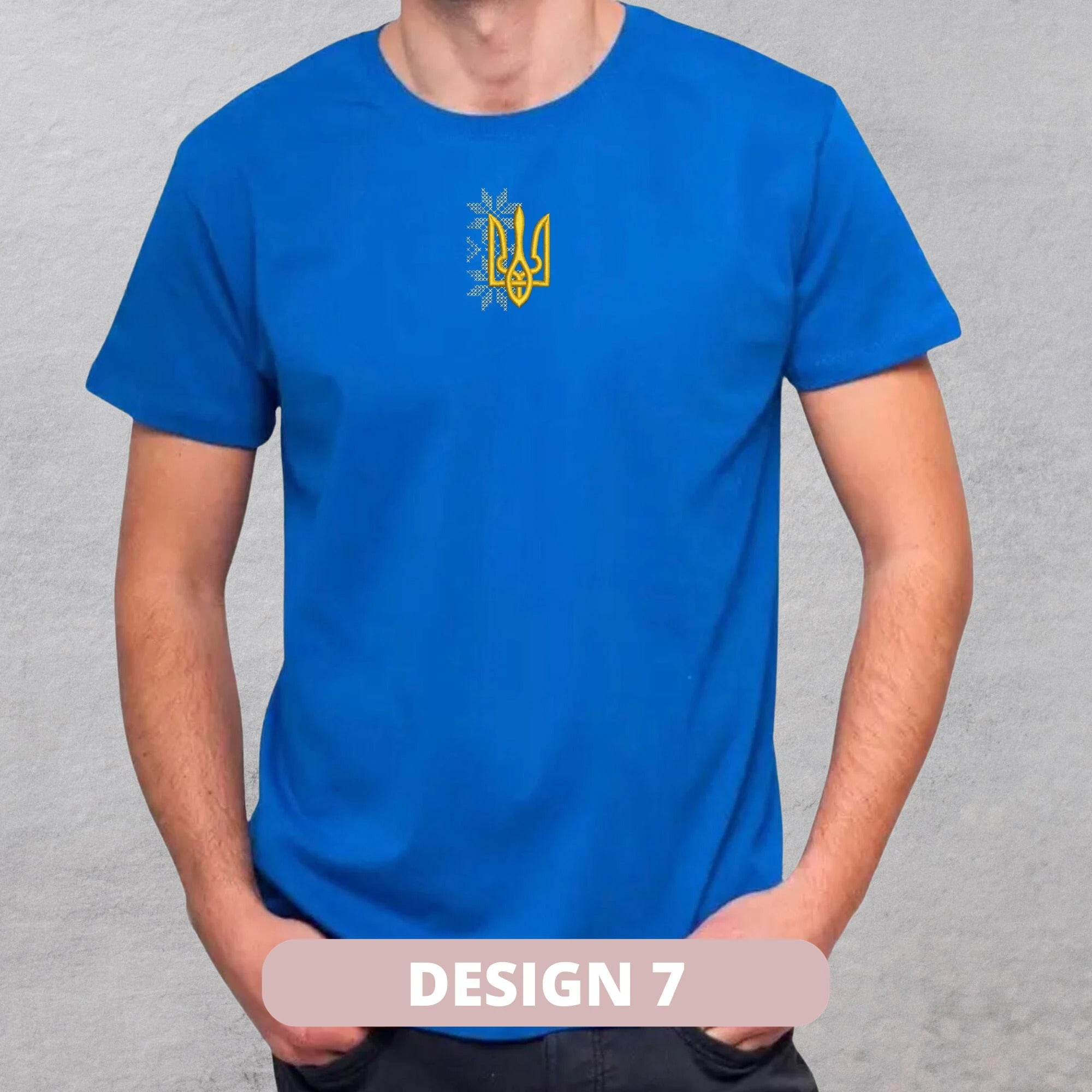 Men's t-shirt, ukrainian t-shirt with embroidery, Zelensky's t-shirt, t-shirt with the coat of arms of Ukraine, gift for him