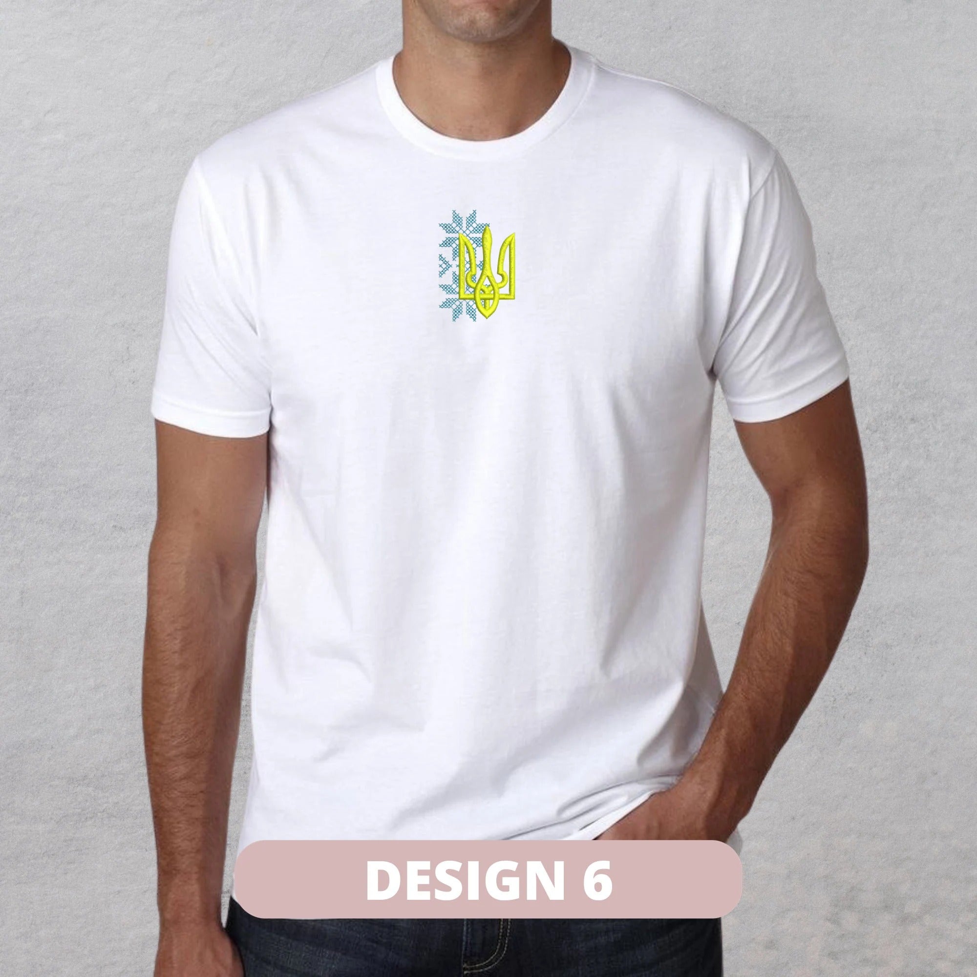 Men's t-shirt, ukrainian t-shirt with embroidery, Zelensky's t-shirt, t-shirt with the coat of arms of Ukraine, gift for him