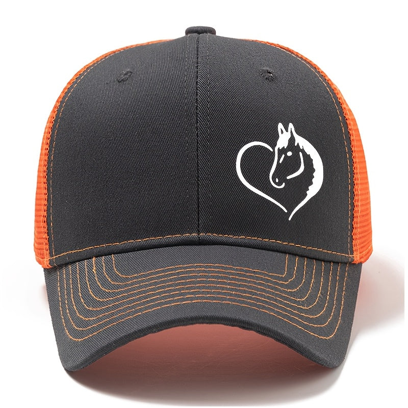 Fashionable Outdoor Sunshade Baseball Cap with a Heart And Horse Pattern, Suitable for Both Men And Women, Perfect for Casual Wear, Outdoor Parties, And Truck Drivers.