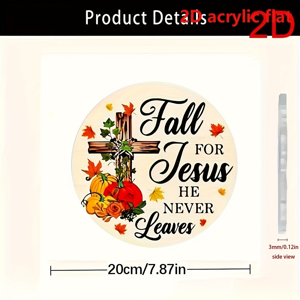 [Faith Inspired Plaque] 2D Flat Faith Inspired 