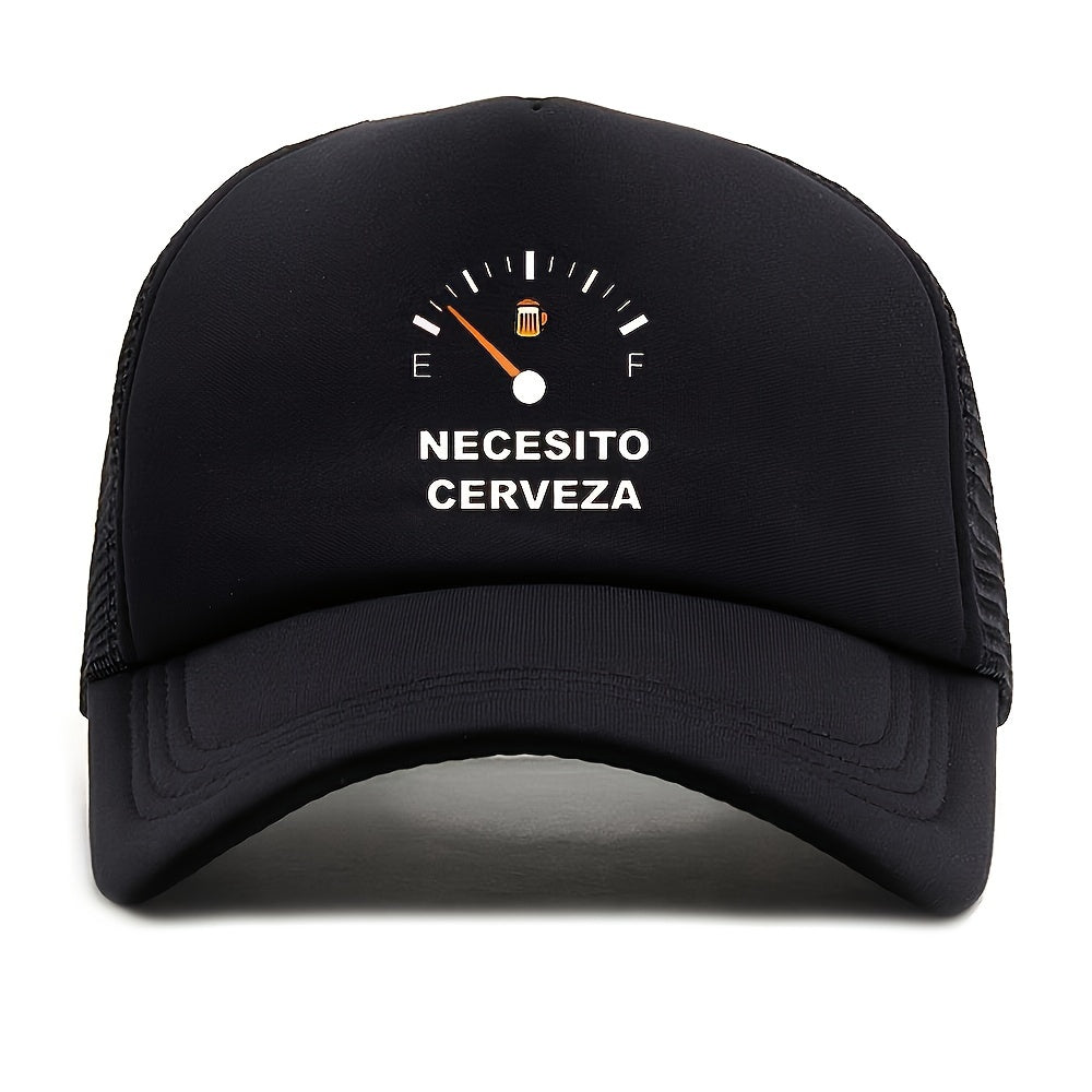 One Sunshade Hat Ideal for Shopping And Outings, a Perfect Gift for Valentine'S Day for Partners.