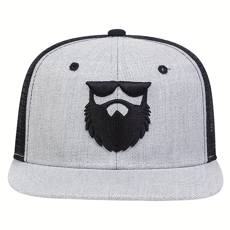 Stylish Beard Man Embroidered Trucker Hats - Adjustable, Breathable, Mesh Back, Hip Hop Trendy Design - Unisex Baseball Cap for Women & Men, Casual Wear