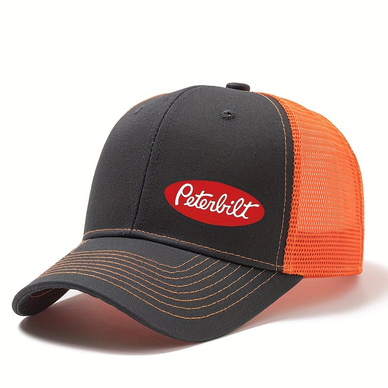 Mesh Trucker Hat - Adjustable Baseball Cap for Outdoor, Camping, Fishing & Casual Wear - Breathable Polyester with Curved Brim - Black, Green, Orange, Navy Blue, Beige
