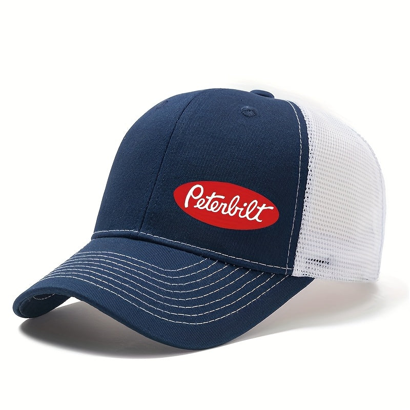 Mesh Trucker Hat - Adjustable Baseball Cap for Outdoor, Camping, Fishing & Casual Wear - Breathable Polyester with Curved Brim - Black, Green, Orange, Navy Blue, Beige