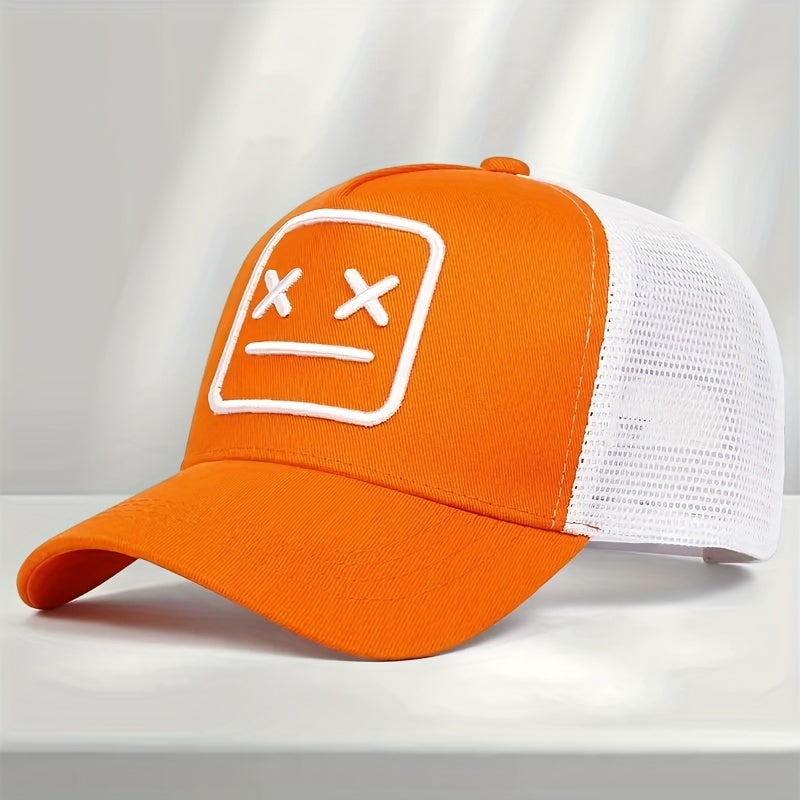 Unisex Embroidered Robot Baseball Cap, Versatile Polyester Trucker Hat, Casual Style, Breathable Sunshade, Ideal for Daily Wear & Outdoor Sports, Perfect Gift for Men & Women