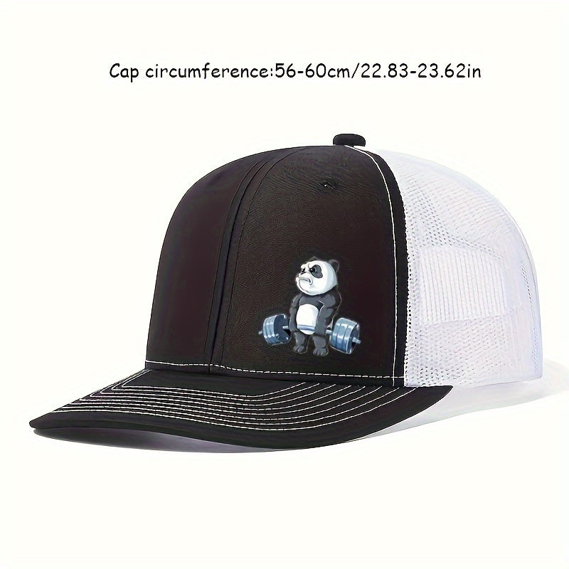 Panda-Themed Breathable Polyester Cap, Adjustable Snapback, Hand Washable, Ideal for Weightlifting & Outdoor Activities