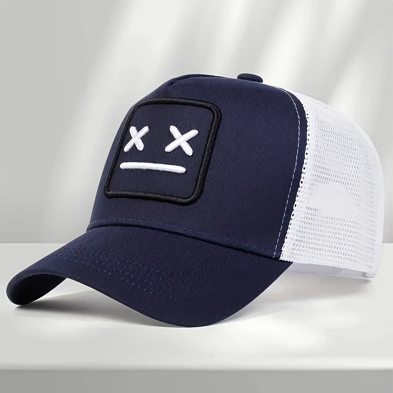 Unisex Embroidered Robot Baseball Cap, Versatile Polyester Trucker Hat, Casual Style, Breathable Sunshade, Ideal for Daily Wear & Outdoor Sports, Perfect Gift for Men & Women