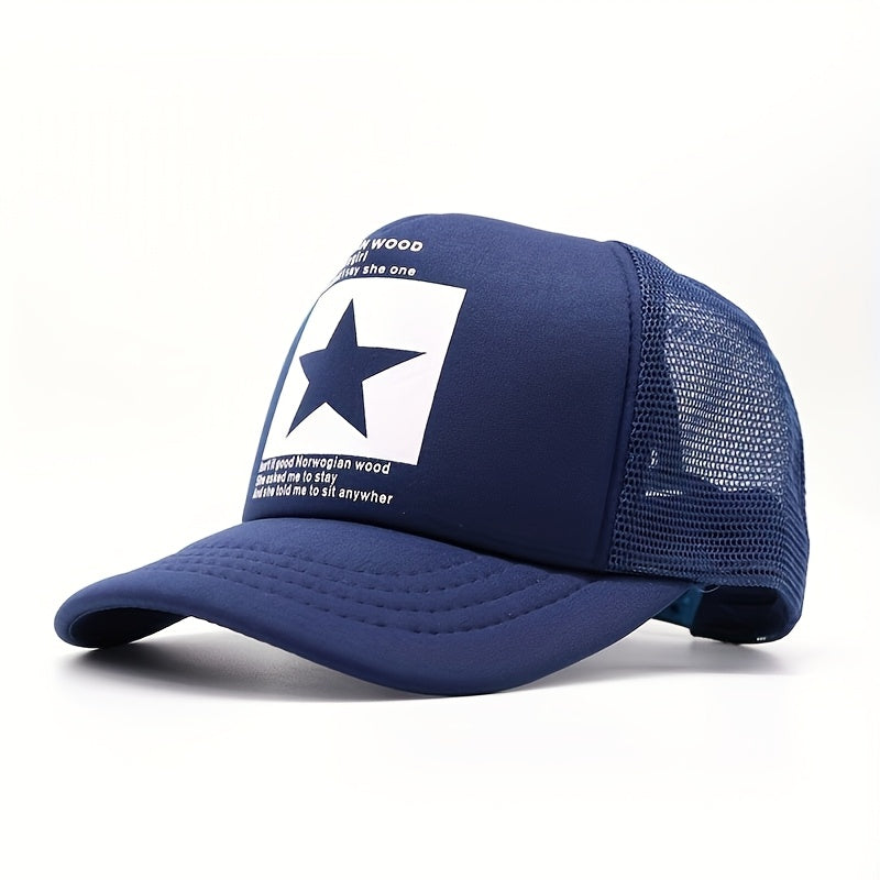 OKOIUM Breathable Mesh Trucker Cap with Star Patch - Adjustable Baseball Hat in Black, Yellow, Red, Blue, and White - Lightweight Sun Protection for Outdoor Sports, Golf, Fishing, and Casual Wear