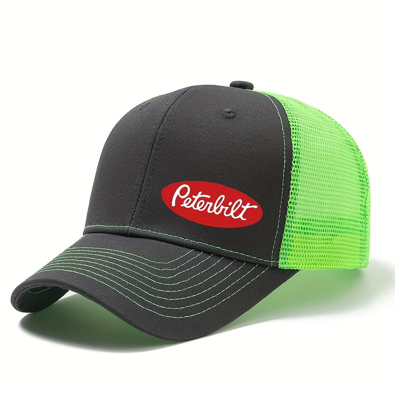 Mesh Trucker Hat - Adjustable Baseball Cap for Outdoor, Camping, Fishing & Casual Wear - Breathable Polyester with Curved Brim - Black, Green, Orange, Navy Blue, Beige