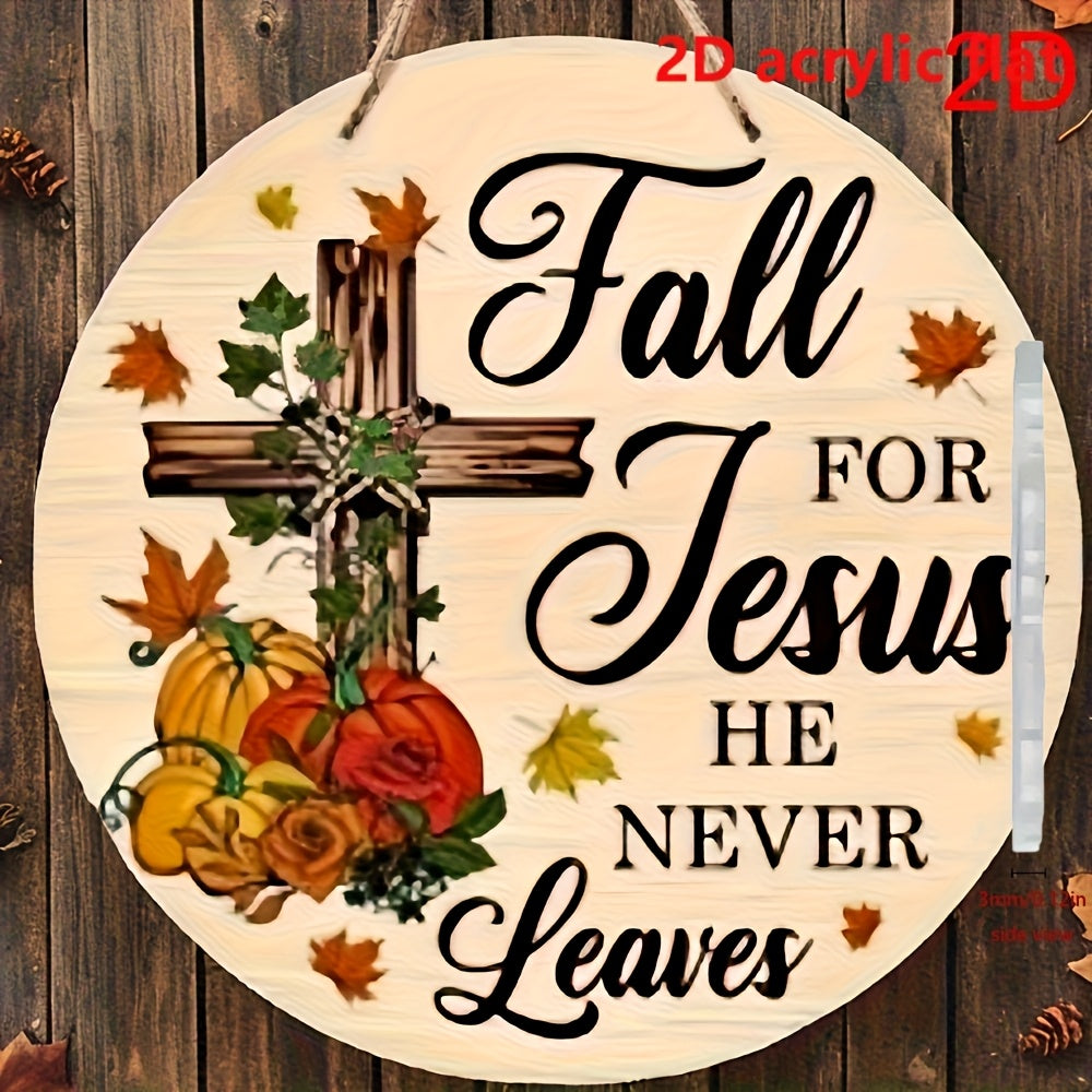 [Faith Inspired Plaque] 2D Flat Faith Inspired 