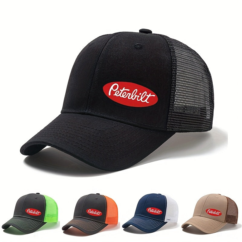 Mesh Trucker Hat - Adjustable Baseball Cap for Outdoor, Camping, Fishing & Casual Wear - Breathable Polyester with Curved Brim - Black, Green, Orange, Navy Blue, Beige
