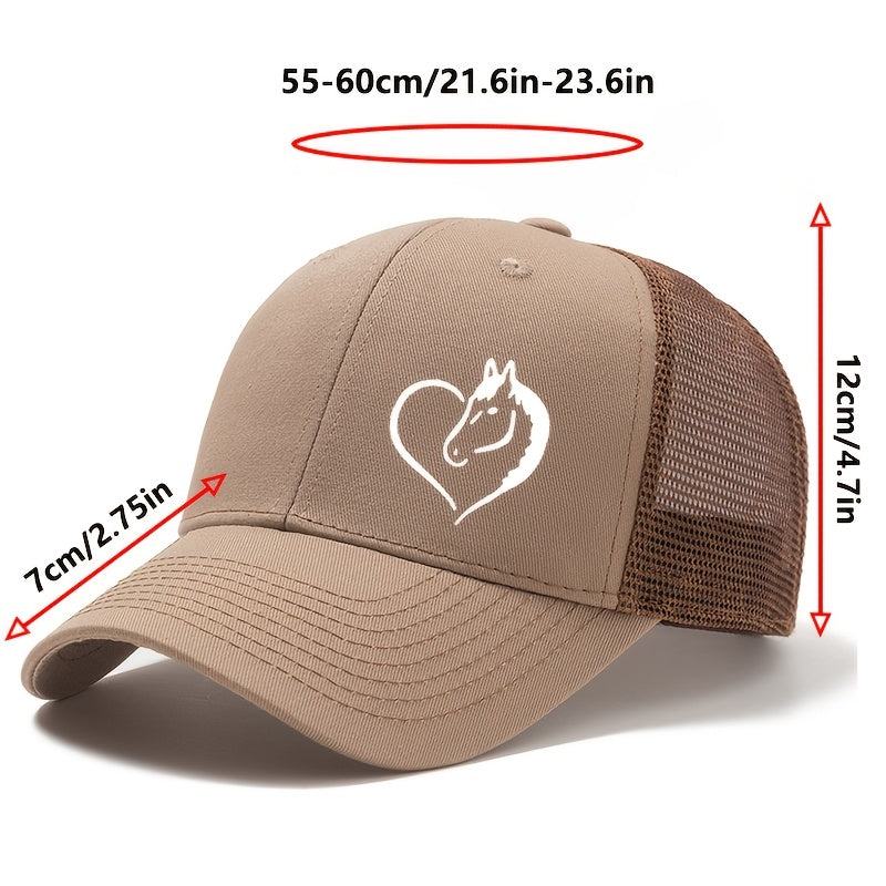 Fashionable Outdoor Sunshade Baseball Cap with a Heart And Horse Pattern, Suitable for Both Men And Women, Perfect for Casual Wear, Outdoor Parties, And Truck Drivers.
