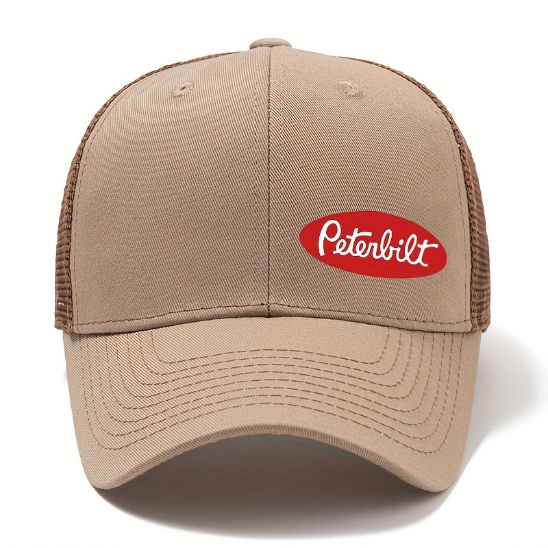 Mesh Trucker Hat - Adjustable Baseball Cap for Outdoor, Camping, Fishing & Casual Wear - Breathable Polyester with Curved Brim - Black, Green, Orange, Navy Blue, Beige